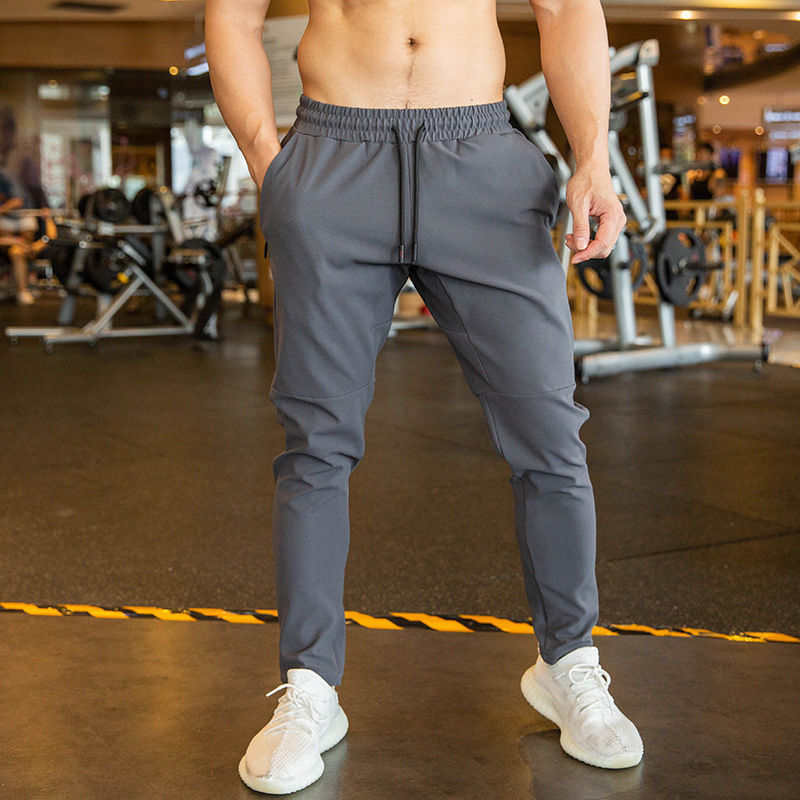 Sports Slim Fitness Training Pants