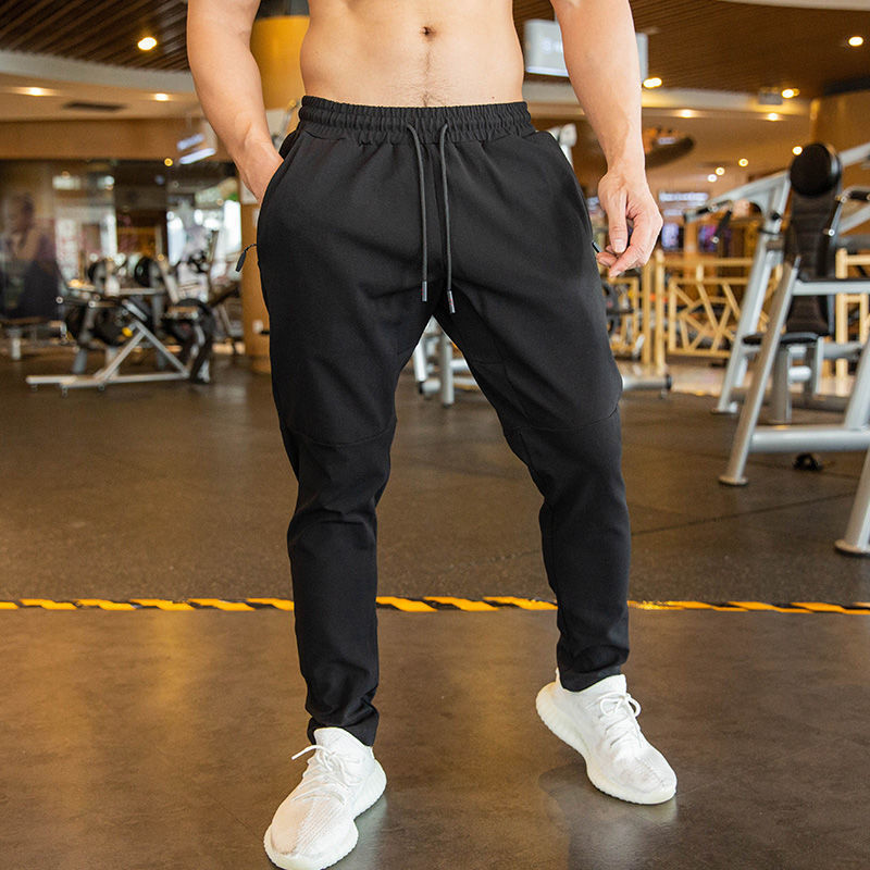 Sports Slim Fitness Training Pants