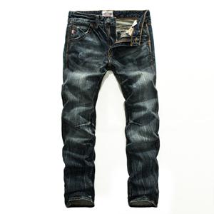 Vintage Men Dark Jeans