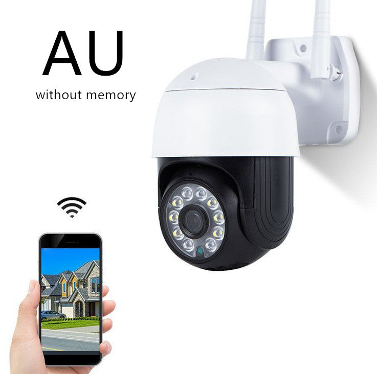 Wireless Outdoor Night Vision Wide-Angle Monitor